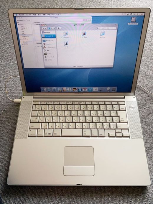 PowerBook G4 15inch FW800
