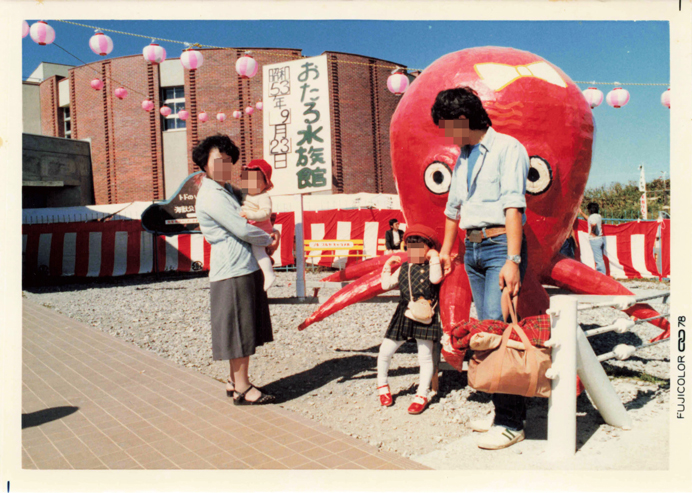1978年。おたる水族館前でのスナップ