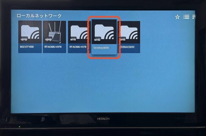 VLC for Fire でネットワーク上のMacを選択。