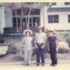 1973年8月撮影